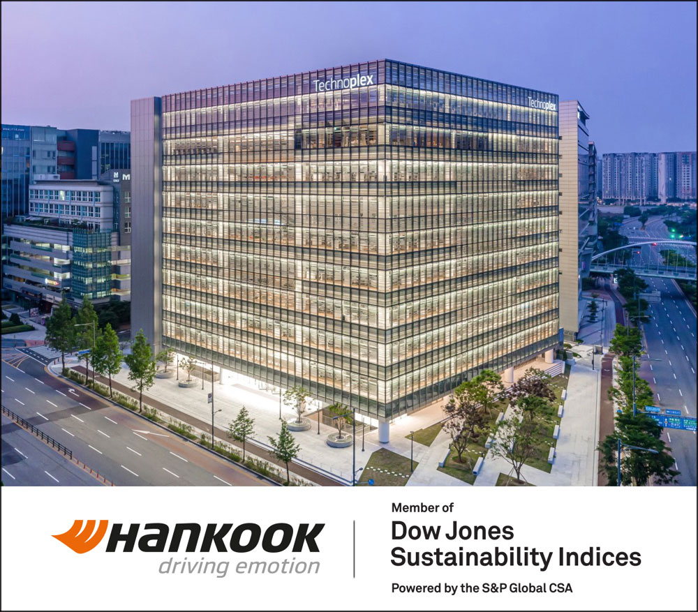 HankookTireTechnologyHQ2